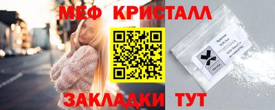 синтетический гашиш Чебоксары