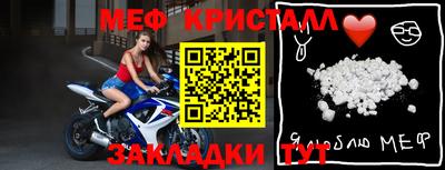 кокаин Чапаевск