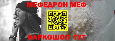 синтетический гашиш Чебоксары