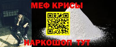 кокаин Чапаевск
