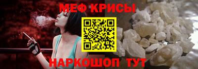кокаин Чапаевск