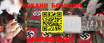 синтетический гашиш Чебоксары
