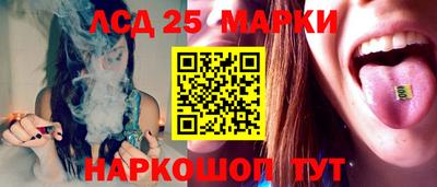 кристаллы Чебаркуль