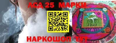 кристаллы Чебаркуль