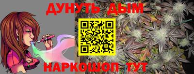 кристаллы Чебаркуль