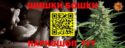 кокаин Чапаевск
