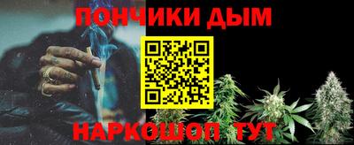 кристаллы Чебаркуль