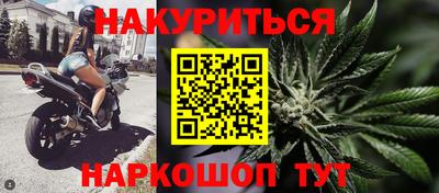 синтетический гашиш Чебоксары