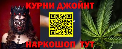 кокаин Чапаевск