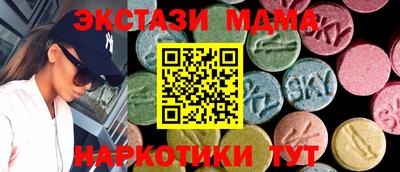 синтетический гашиш Чебоксары