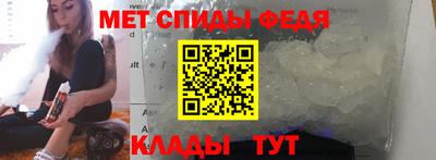 синтетический гашиш Чебоксары