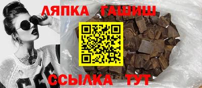 кристаллы Чебаркуль