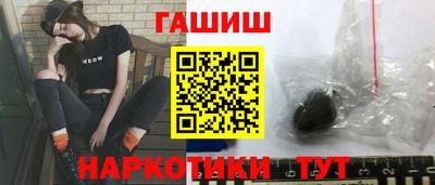 кристаллы Чебаркуль